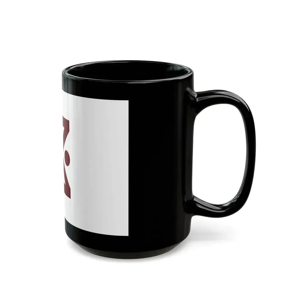 Flag of Amagasaki Hyogo Japan - Black Coffee Mug - Go Mug Yourself