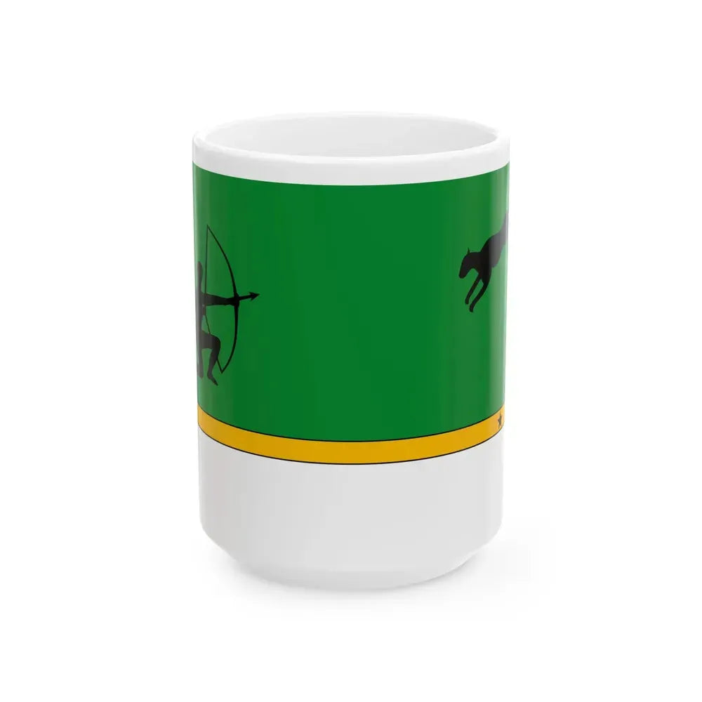 Flag of Amazonas Colombia (Colombia) White Coffee Mug 15oz - Go Mug Yourself