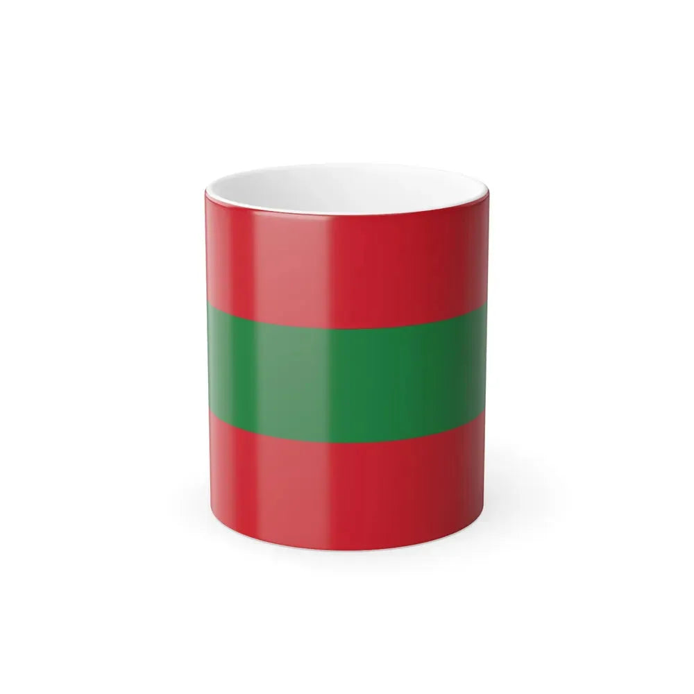 Flag of Ambato Ecuador - Color Changing Coffee Mug 11oz - Go Mug Yourself