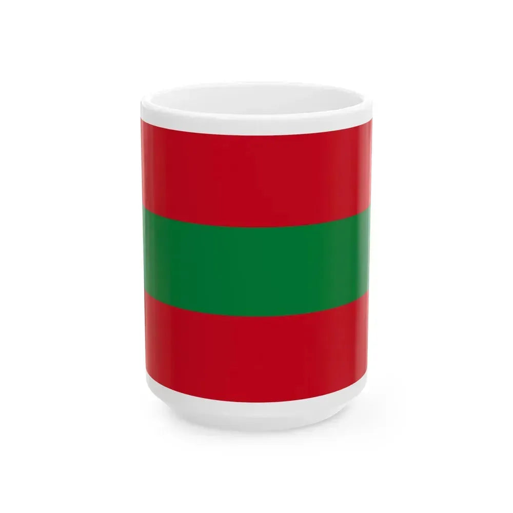 Flag of Ambato Ecuador - White Coffee Mug 15oz - Go Mug Yourself