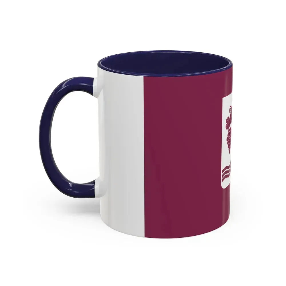 Flag of Ambrolauri Georgia - Accent Coffee Mug - Go Mug Yourself