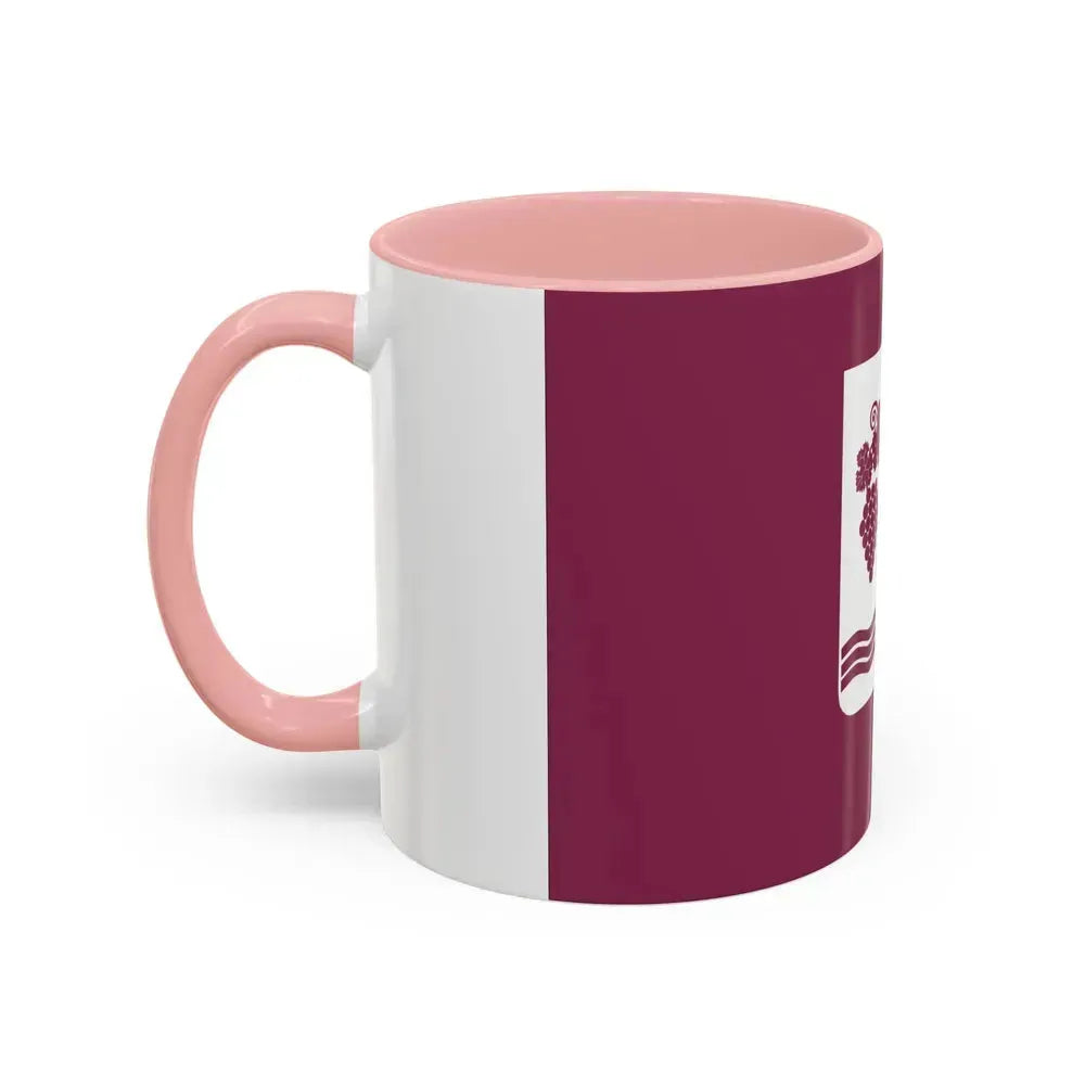 Flag of Ambrolauri Georgia - Accent Coffee Mug - Go Mug Yourself