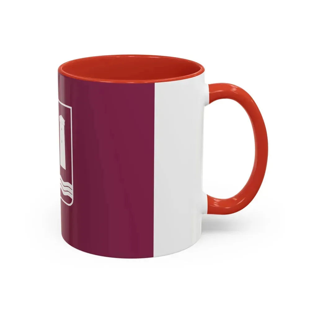 Flag of Ambrolauri Georgia - Accent Coffee Mug - Go Mug Yourself