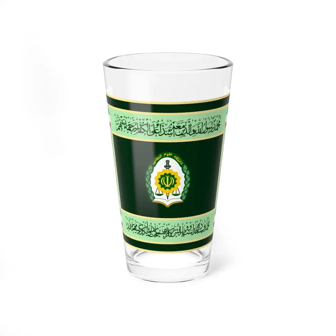 Flag of Amin Police University (Iran) Pint Glass 16oz 16oz - Go Mug Yourself