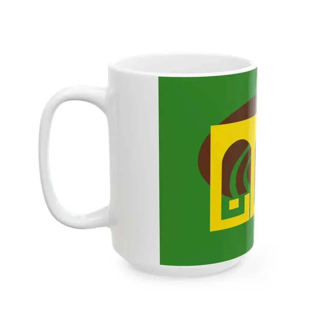 Flag of Amman Jordan until 2009 (Jordan) White Coffee Mug - Go Mug Yourself
