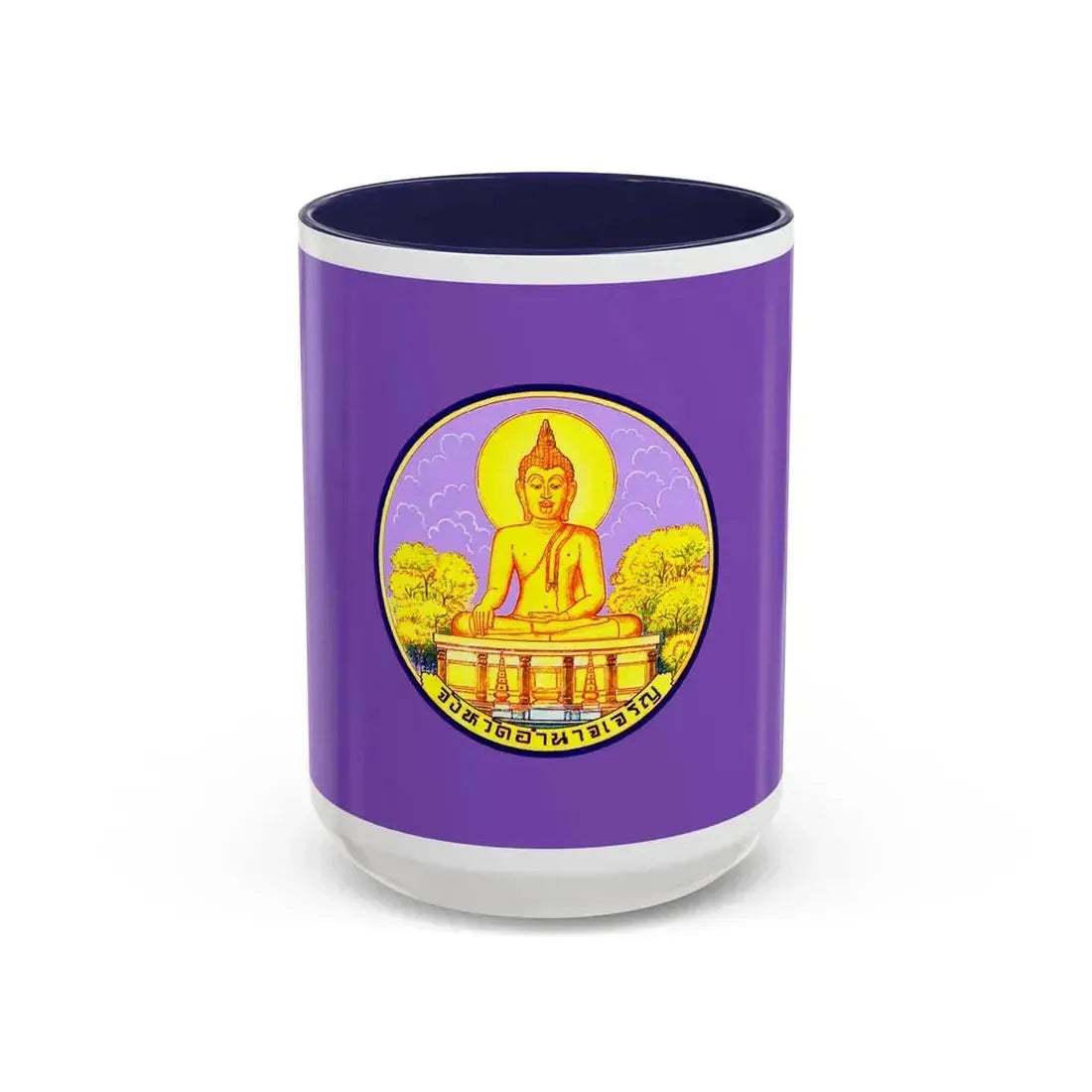 Flag of Amnat Charoen Province Thailand - Accent Coffee Mug 15oz Navy - Go Mug Yourself