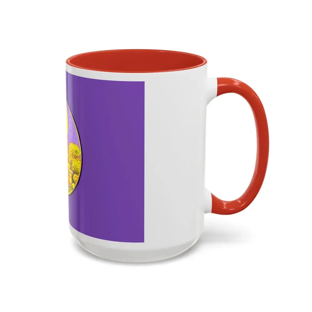 Flag of Amnat Charoen Province Thailand - Accent Coffee Mug - Go Mug Yourself