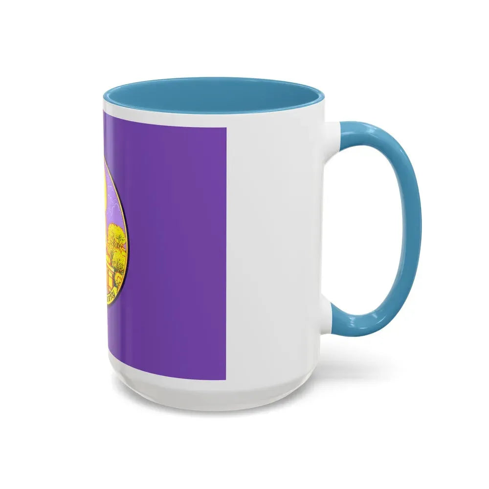 Flag of Amnat Charoen Province Thailand - Accent Coffee Mug - Go Mug Yourself