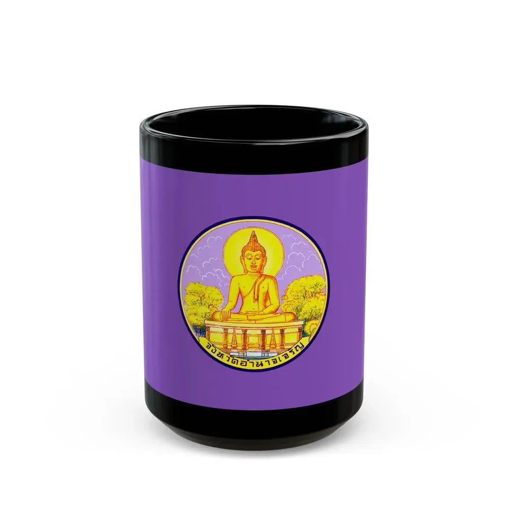 Flag of Amnat Charoen Province Thailand - Black Coffee Mug 15oz - Go Mug Yourself