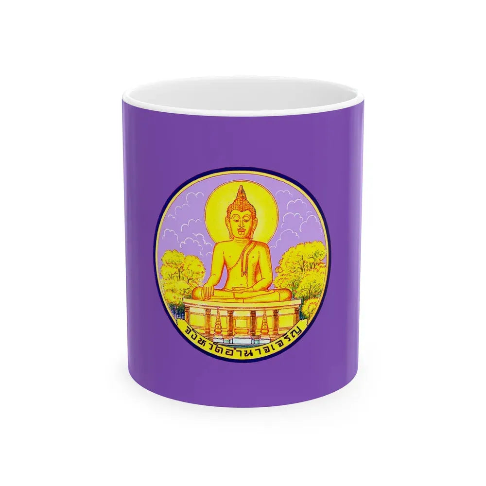 Flag of Amnat Charoen Province Thailand - White Coffee Mug 11oz - Go Mug Yourself