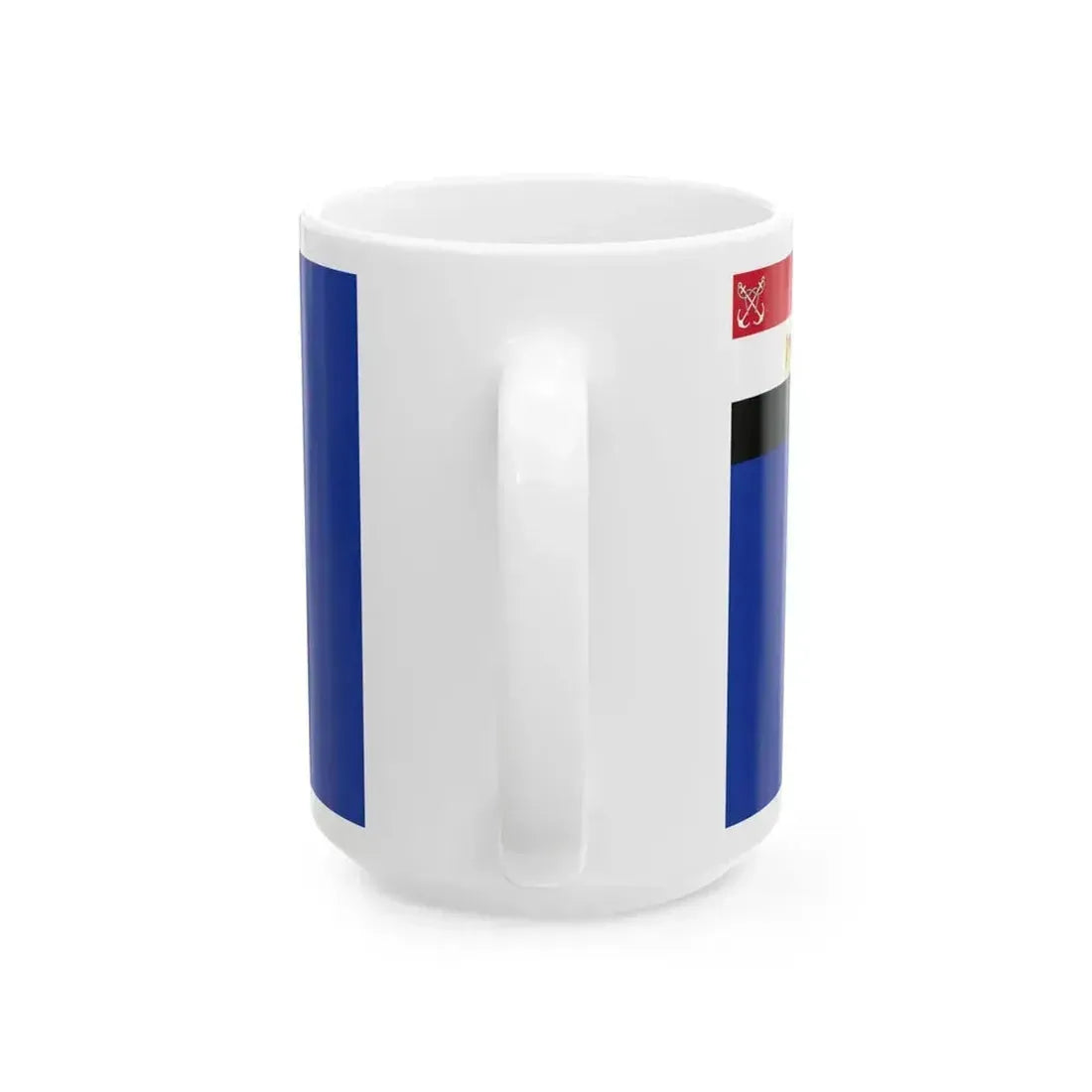 Flag of an Egyptian Navy vice admiral (Egypt) White Coffee Mug - Go Mug Yourself