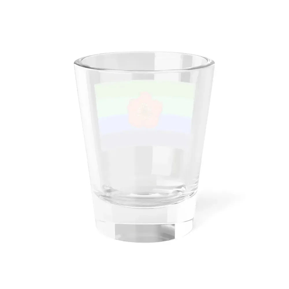 Flag of Angaur Palau - Shot Glass 1.5oz - Go Mug Yourself