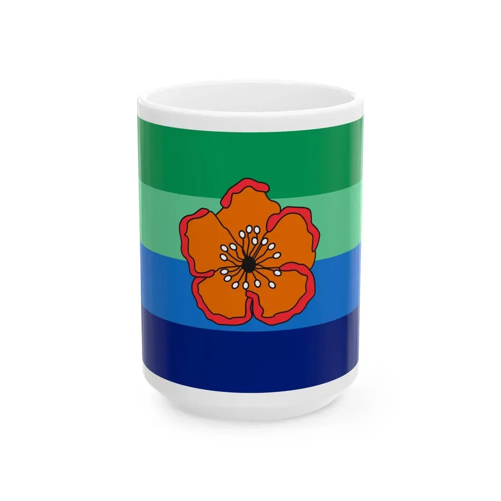 Flag of Angaur Palau - White Coffee Mug 15oz - Go Mug Yourself