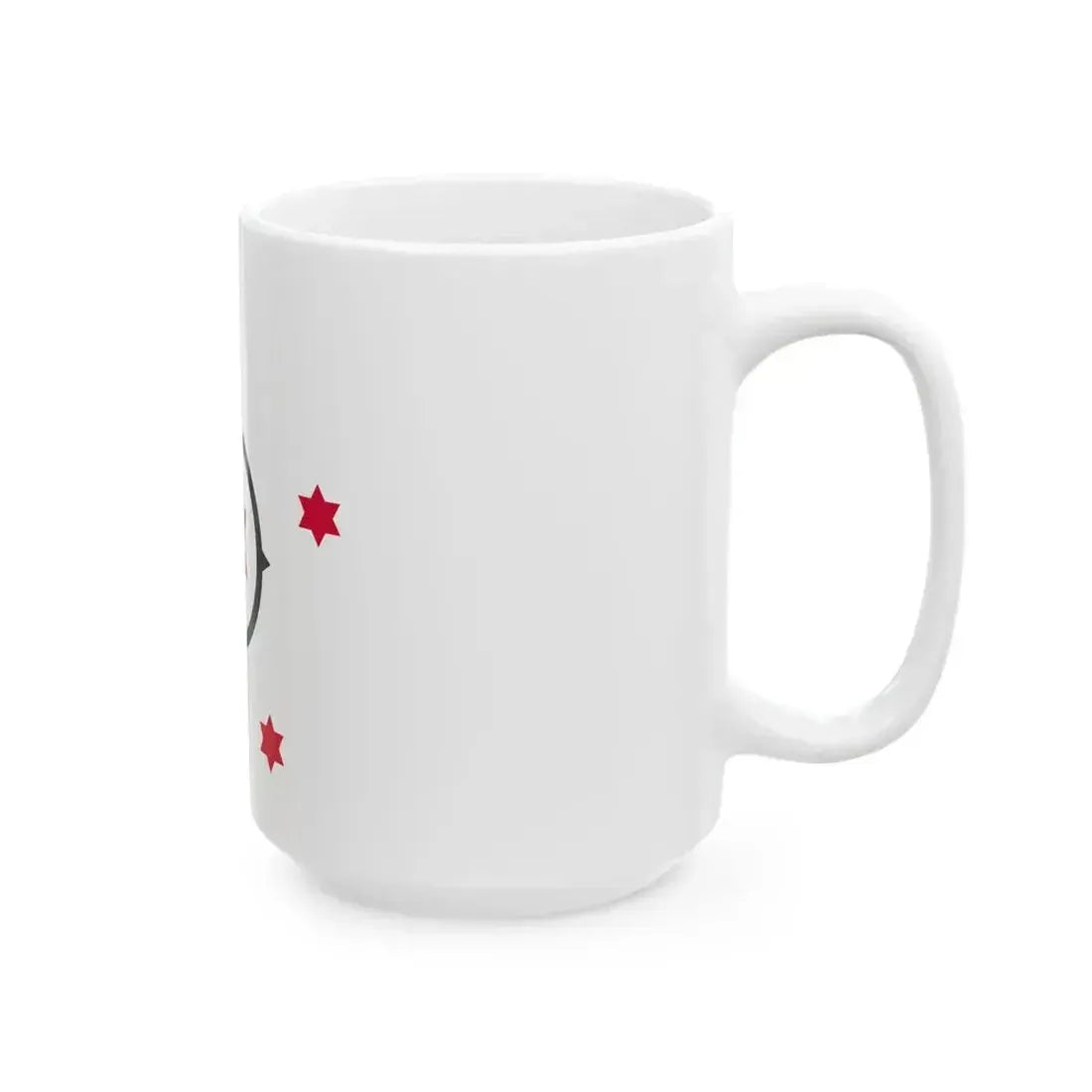 Flag of Antriol Bonaire Netherlands (Netherlands) White Coffee Mug - Go Mug Yourself