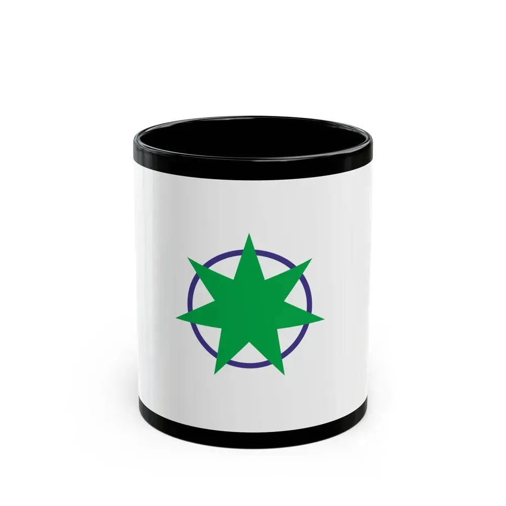 Flag of Aomori Aomori Japan - Black Coffee Mug 11oz - Go Mug Yourself