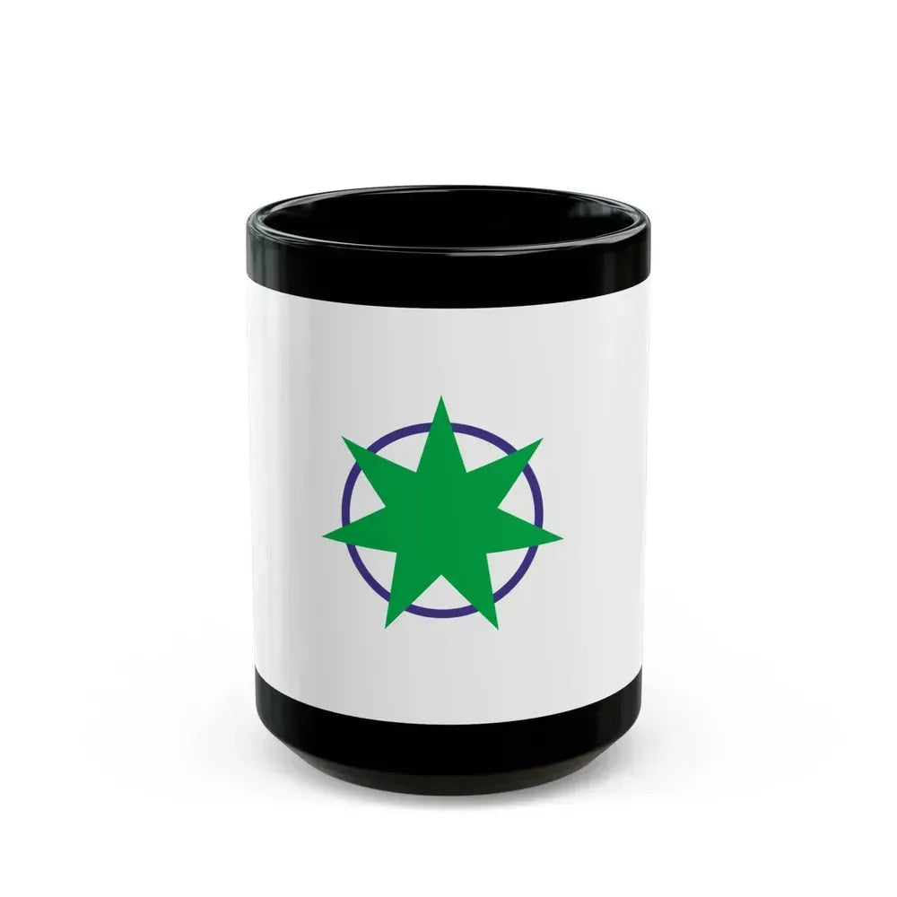 Flag of Aomori Aomori Japan - Black Coffee Mug 15oz - Go Mug Yourself