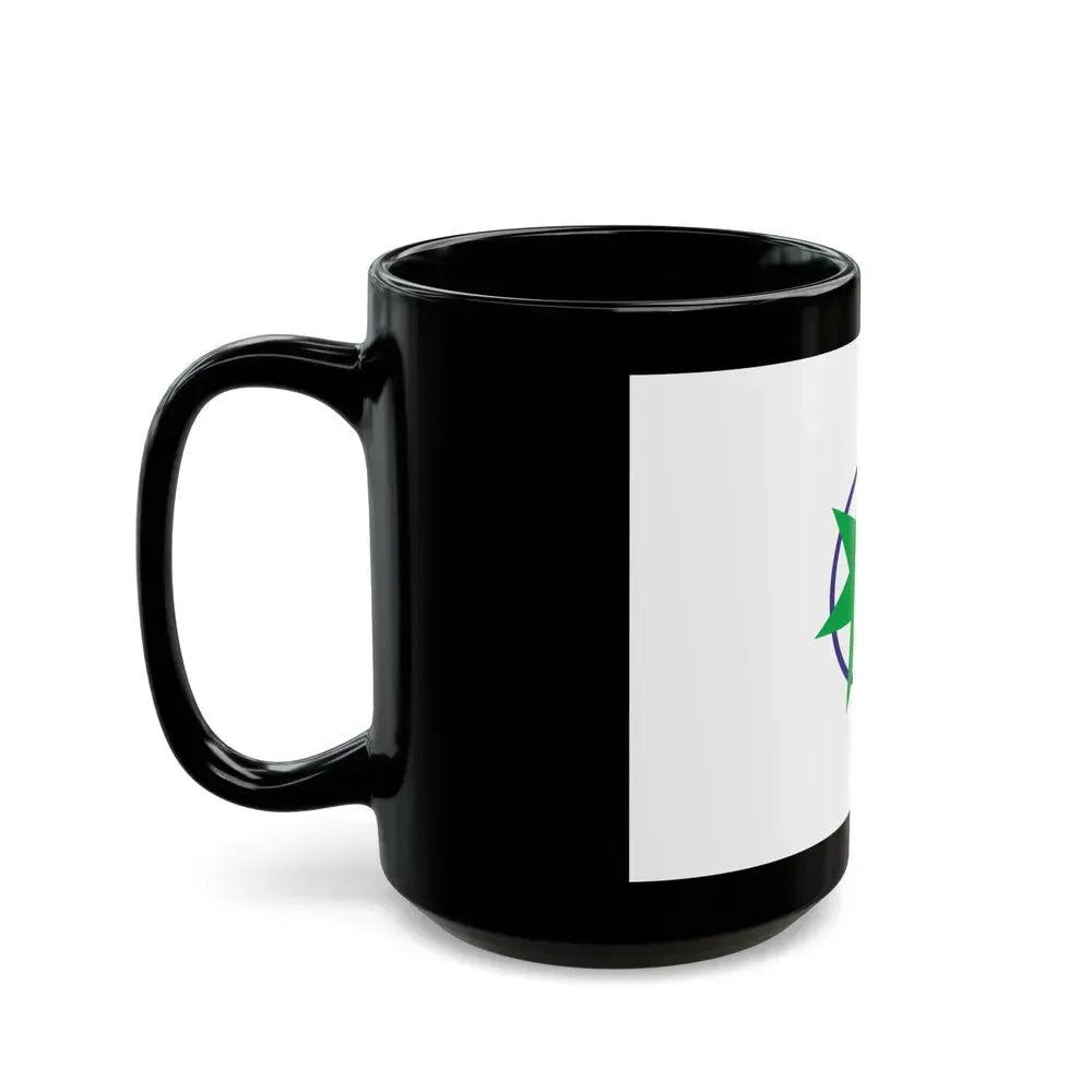 Flag of Aomori Aomori Japan - Black Coffee Mug - Go Mug Yourself