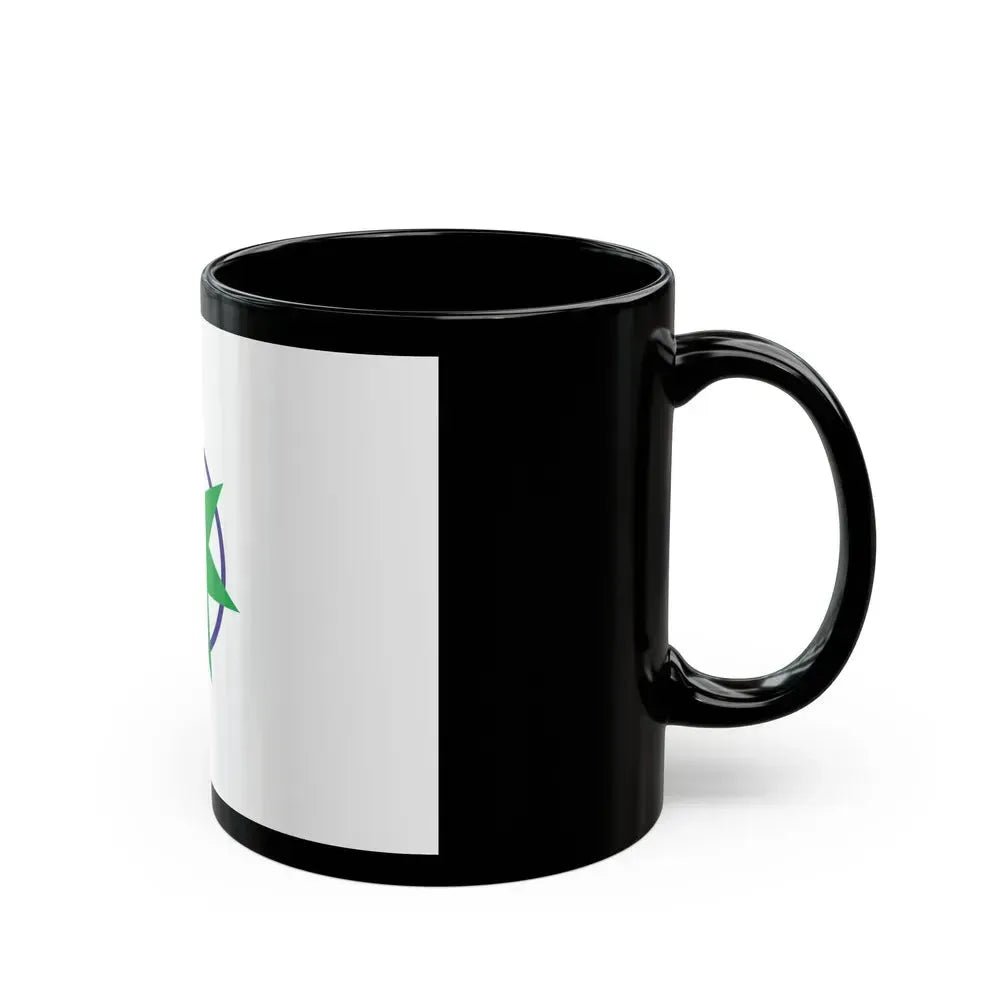 Flag of Aomori Aomori Japan - Black Coffee Mug - Go Mug Yourself