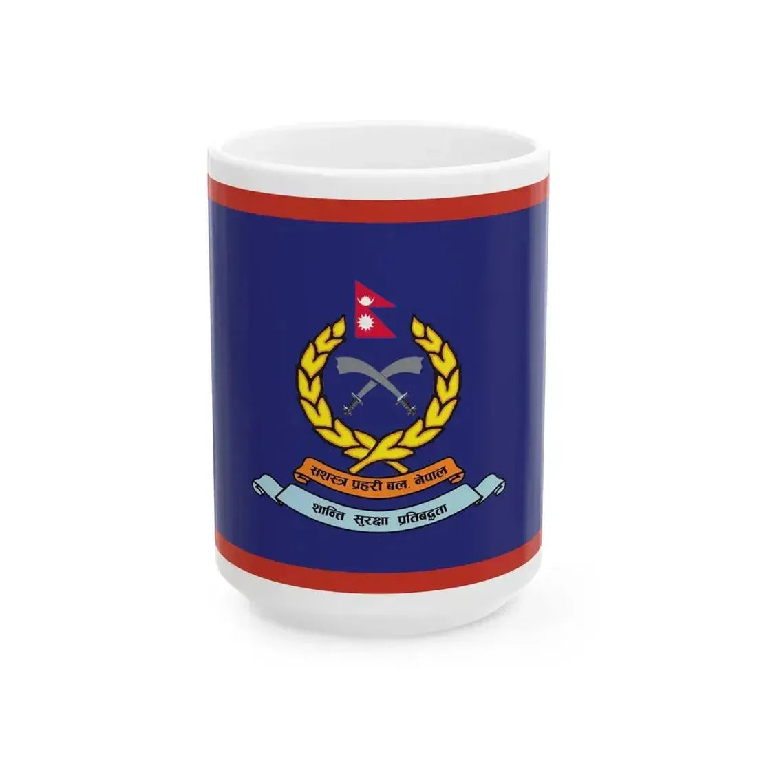 Flag of APF Nepal - No. 1 Baraha Brigade (Nepal) White Coffee Mug 15oz - Go Mug Yourself