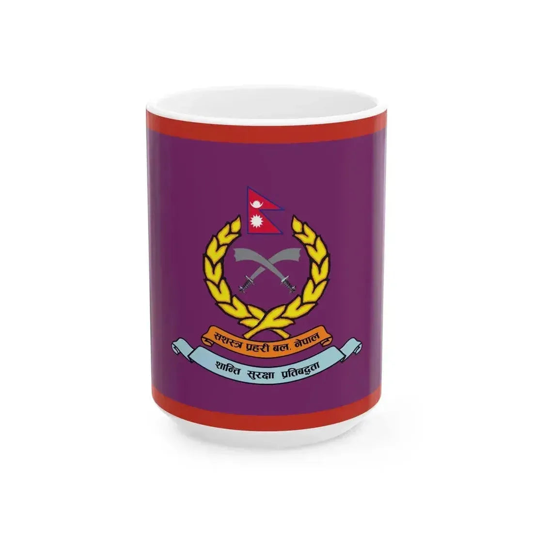 Flag of APF Nepal - No. 3 Gadhimai Brigade (Nepal) White Coffee Mug 15oz - Go Mug Yourself