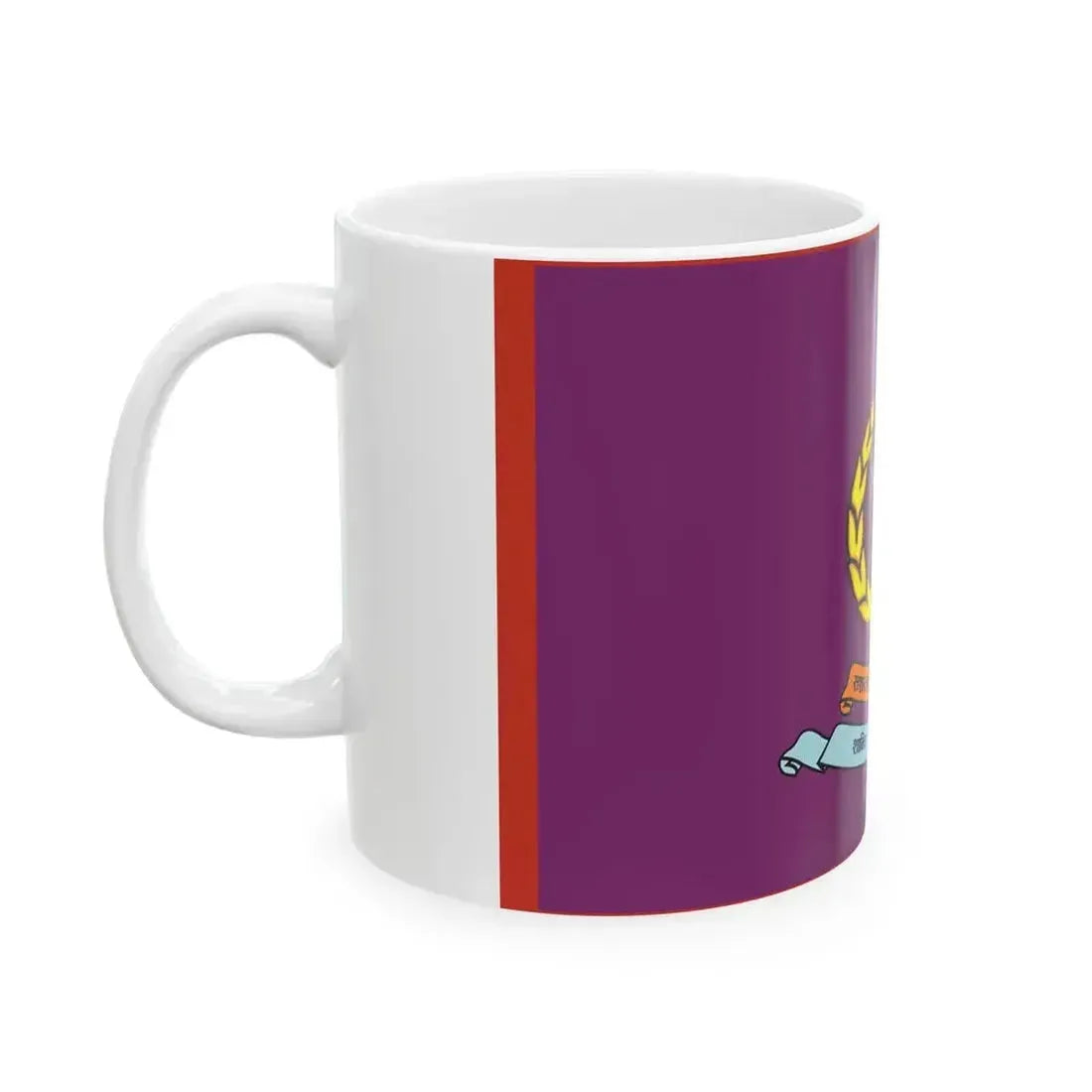 Flag of APF Nepal - No. 3 Gadhimai Brigade (Nepal) White Coffee Mug - Go Mug Yourself