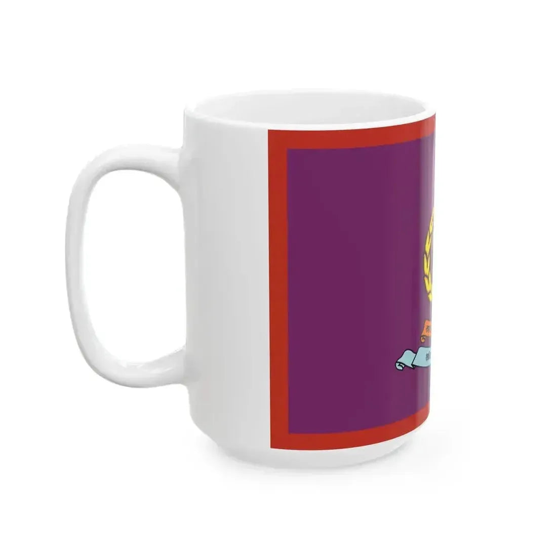 Flag of APF Nepal - No. 3 Gadhimai Brigade (Nepal) White Coffee Mug - Go Mug Yourself