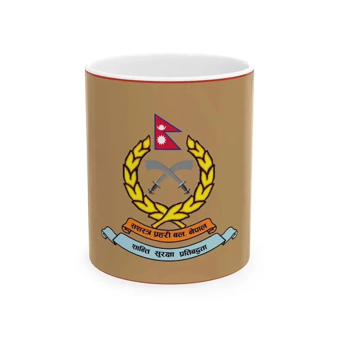 Flag of APF Nepal - No. 5 Bindabasini Brigade (Nepal) White Coffee Mug 11oz - Go Mug Yourself