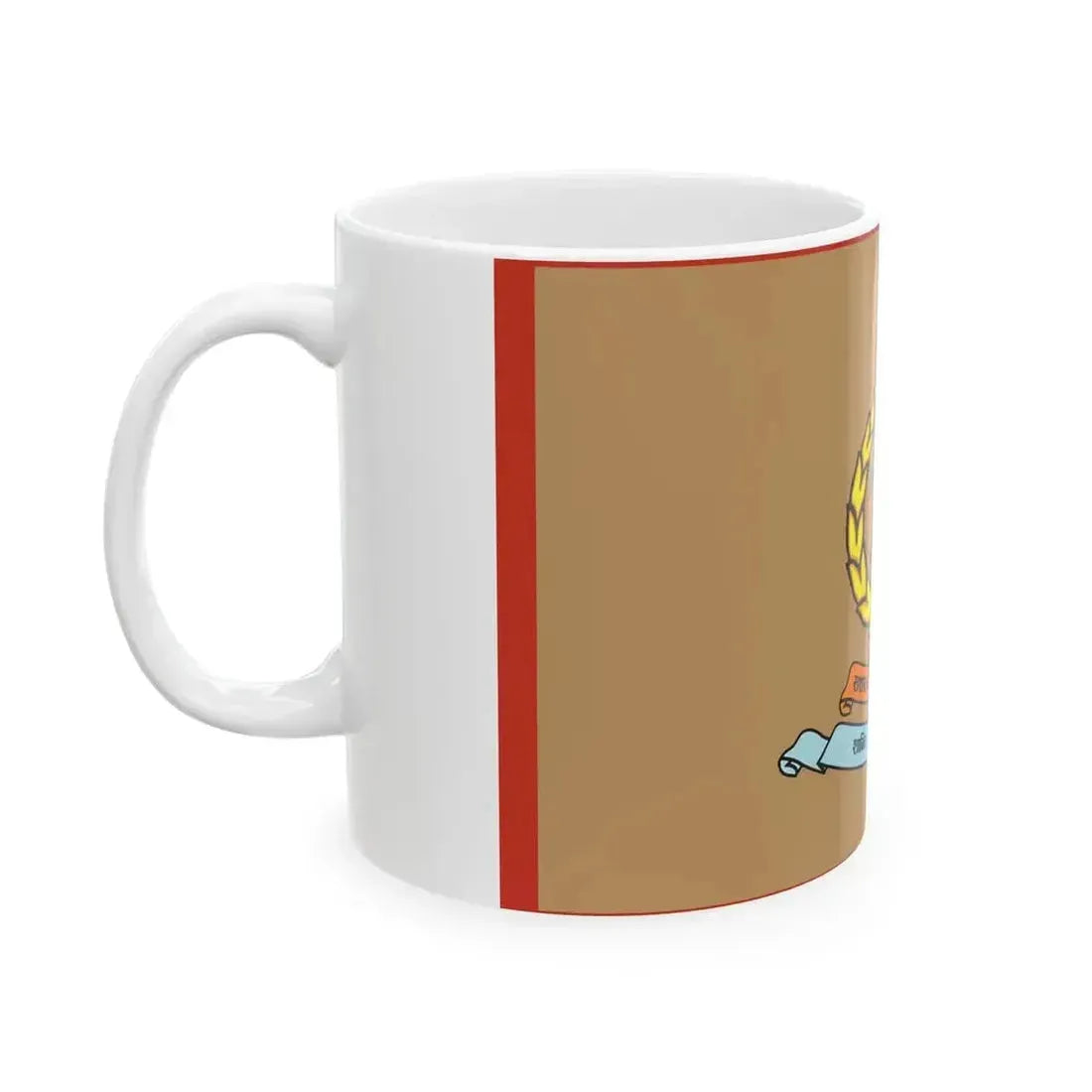 Flag of APF Nepal - No. 5 Bindabasini Brigade (Nepal) White Coffee Mug - Go Mug Yourself