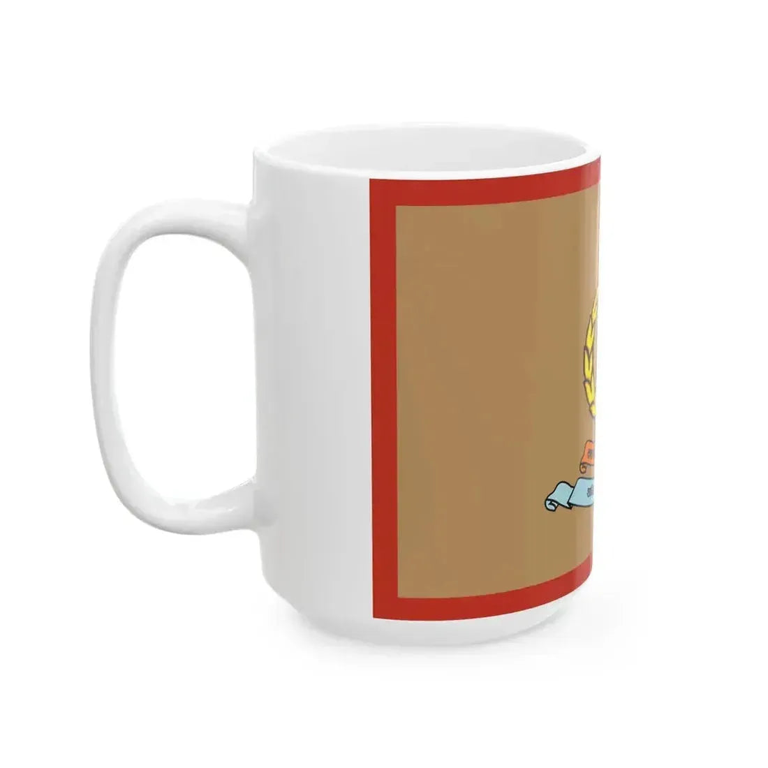 Flag of APF Nepal - No. 5 Bindabasini Brigade (Nepal) White Coffee Mug - Go Mug Yourself