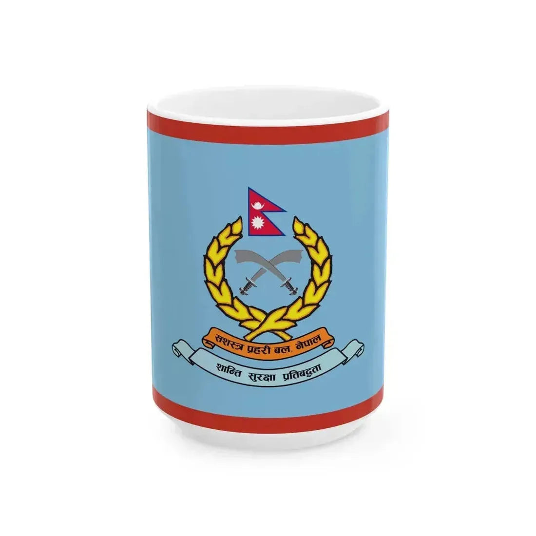 Flag of APF Nepal - No. 6 Maheshwori Brigade (Nepal) White Coffee Mug 15oz - Go Mug Yourself