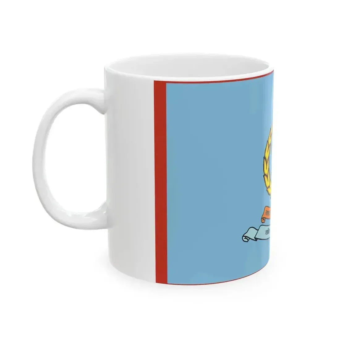 Flag of APF Nepal - No. 6 Maheshwori Brigade (Nepal) White Coffee Mug - Go Mug Yourself