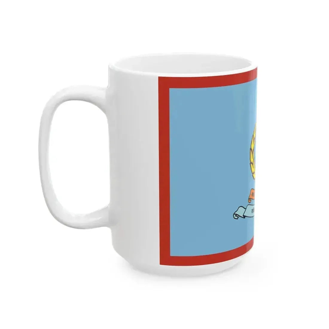Flag of APF Nepal - No. 6 Maheshwori Brigade (Nepal) White Coffee Mug - Go Mug Yourself