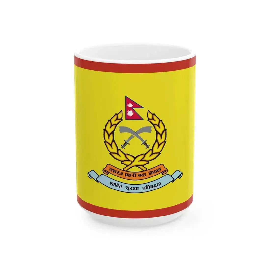 Flag of APF Nepal - No. 7 Baiddhanath Brigade (Nepal) White Coffee Mug 15oz - Go Mug Yourself