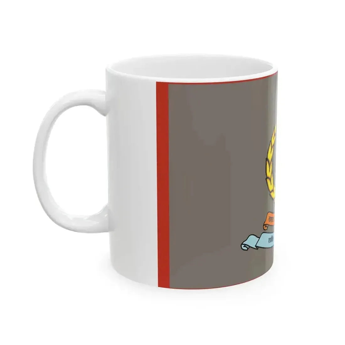 Flag of APF Nepal - No. 9 Pashupatinath Brigade (Nepal) White Coffee Mug - Go Mug Yourself