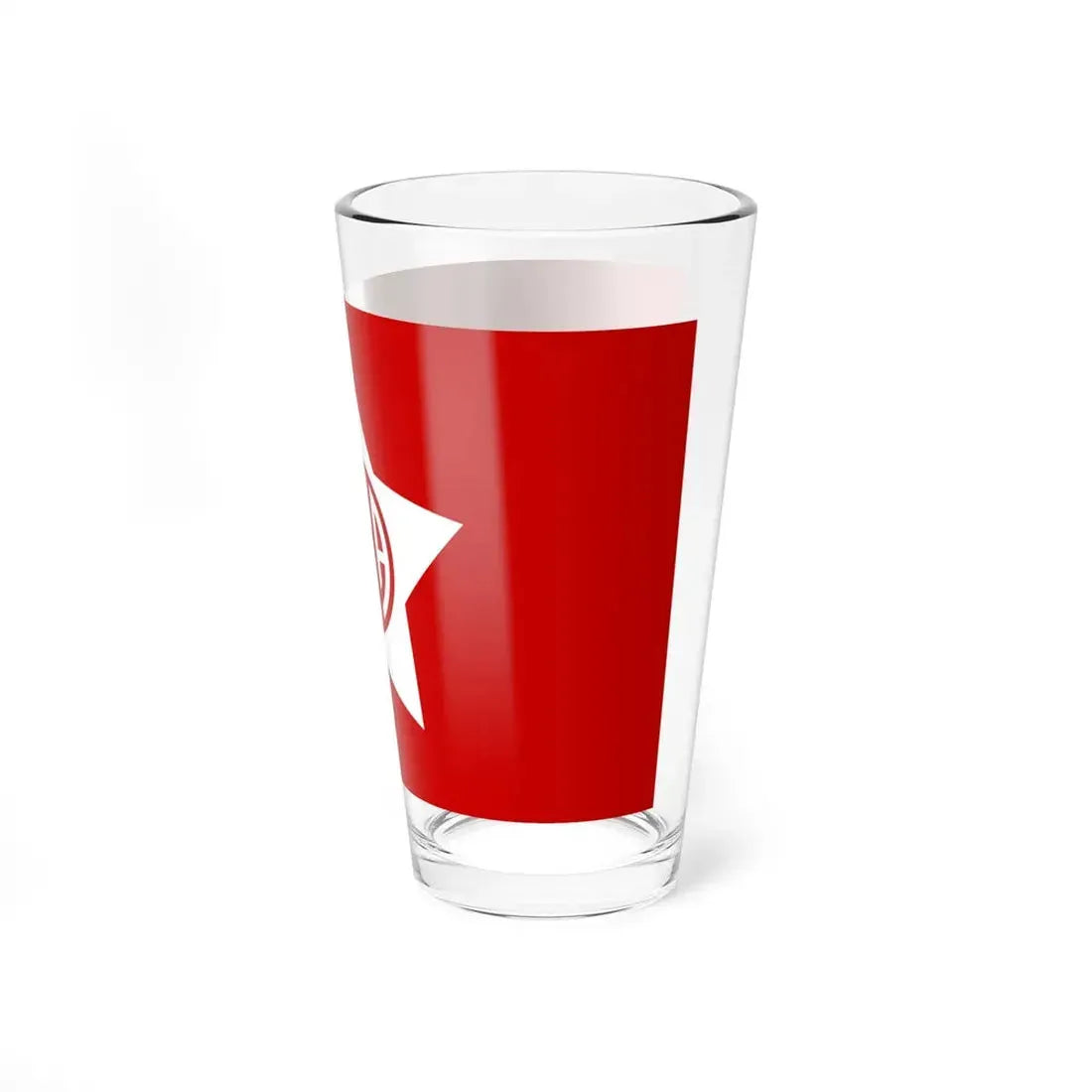 Flag of APRA (Peru) Pint Glass 16oz - Go Mug Yourself