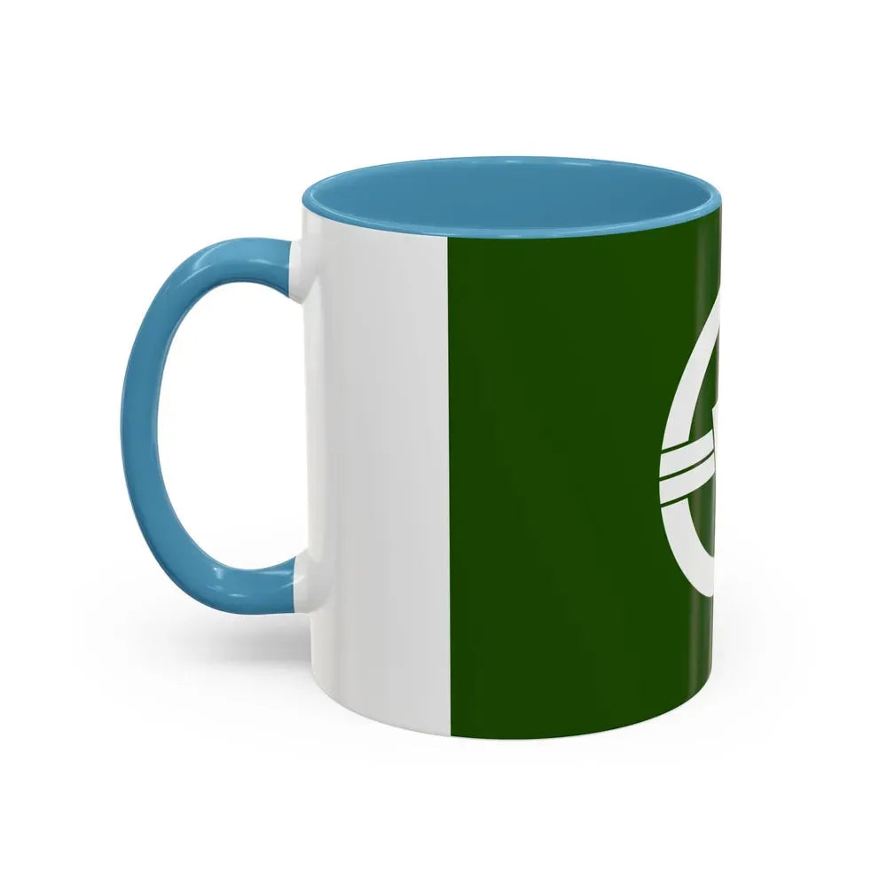 Flag of Arakawa Tokyo Japan - Accent Coffee Mug - Go Mug Yourself