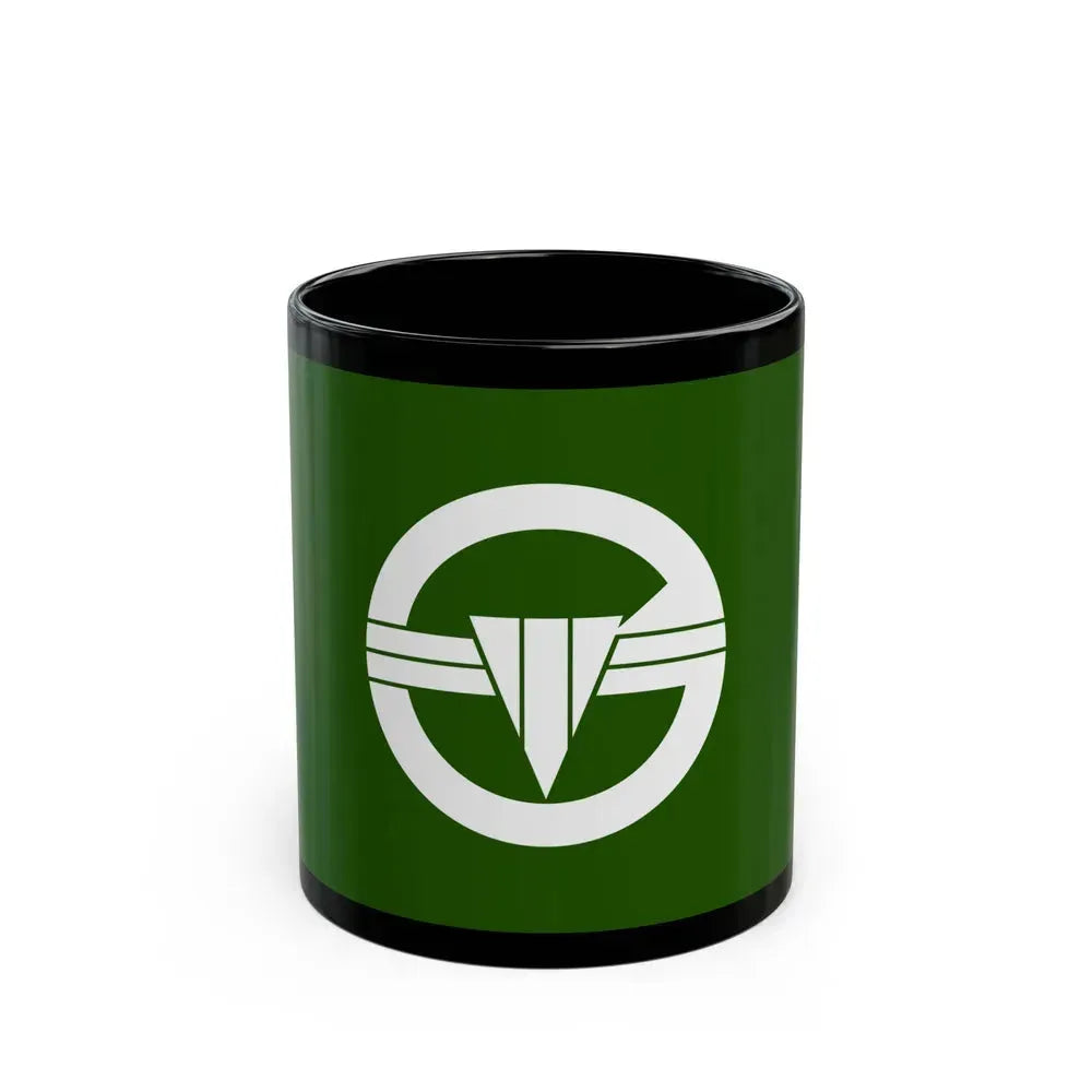 Flag of Arakawa Tokyo Japan - Black Coffee Mug 11oz - Go Mug Yourself