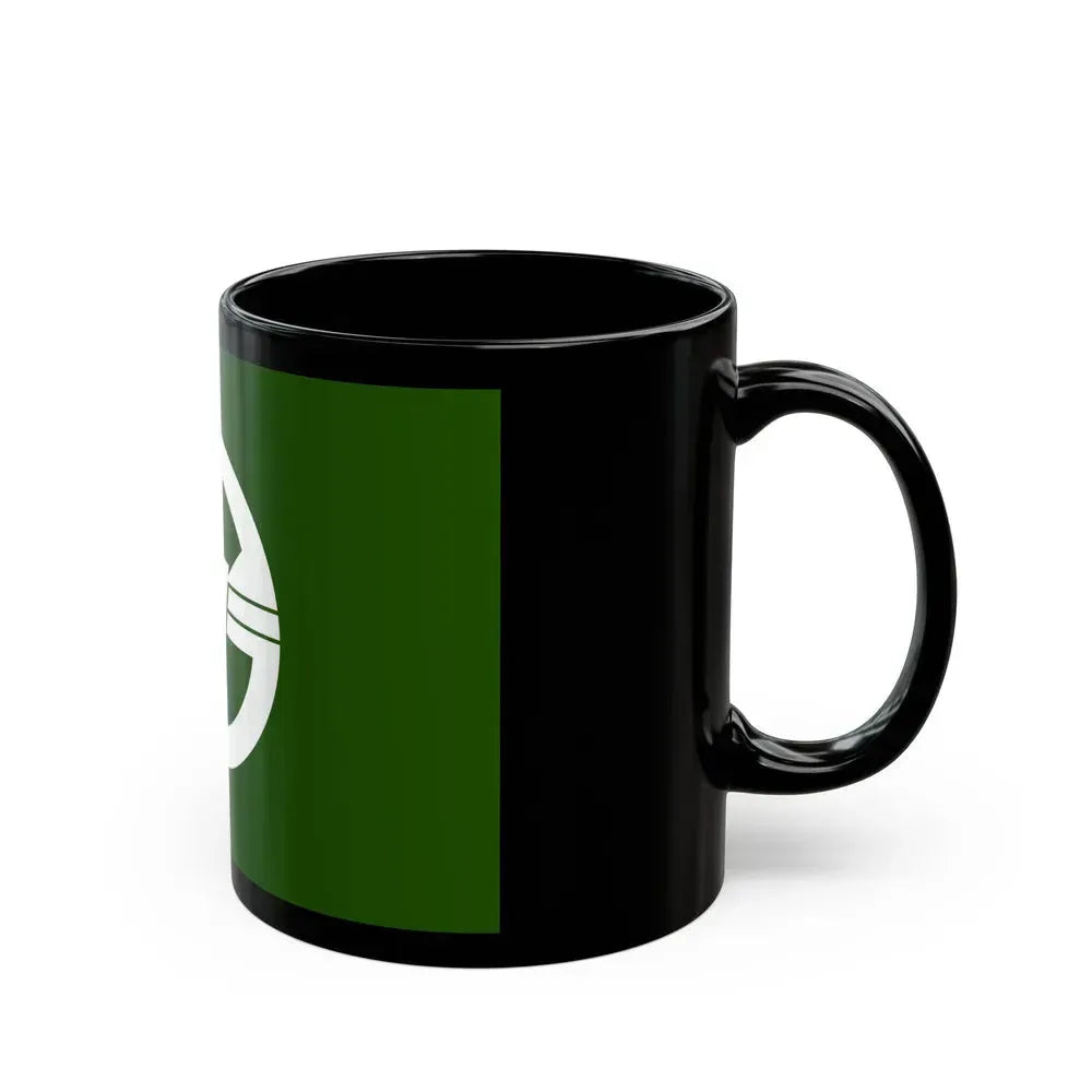 Flag of Arakawa Tokyo Japan - Black Coffee Mug - Go Mug Yourself