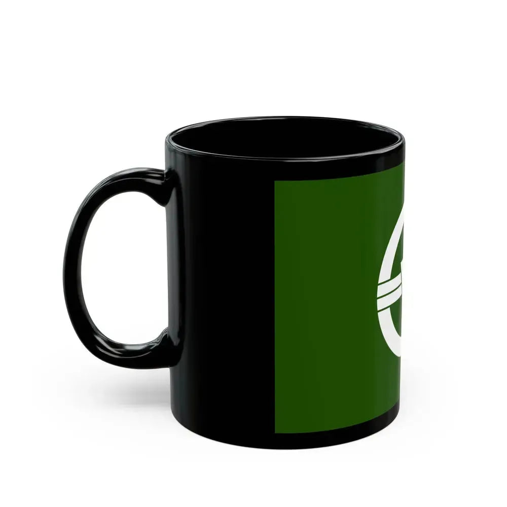 Flag of Arakawa Tokyo Japan - Black Coffee Mug - Go Mug Yourself