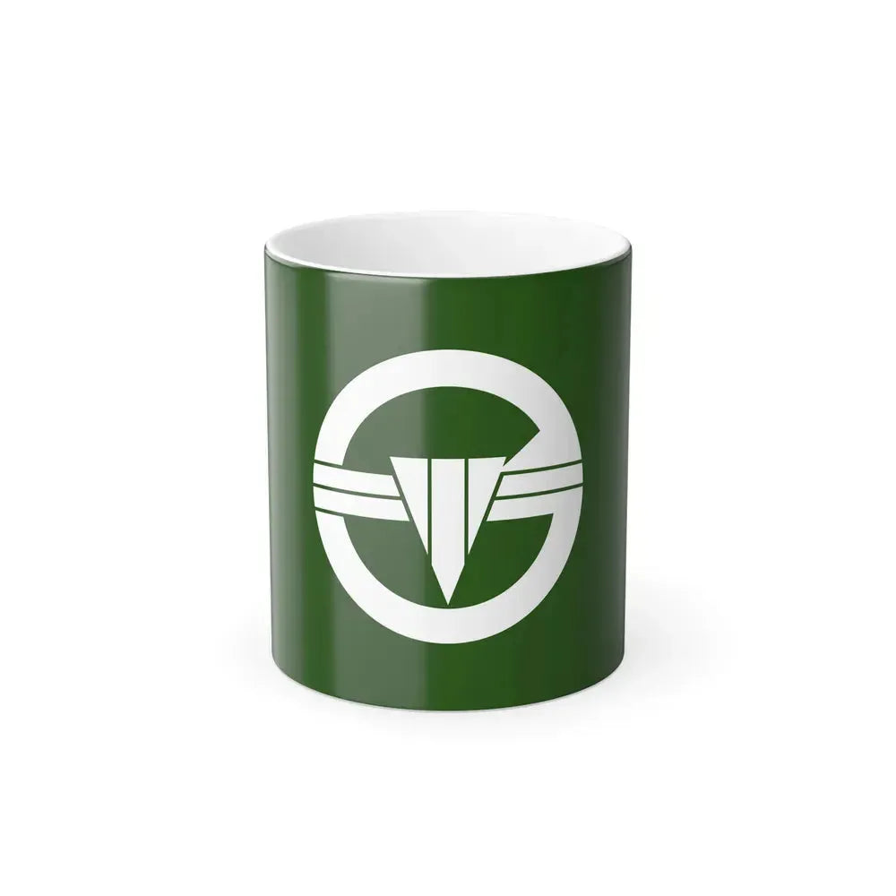 Flag of Arakawa Tokyo Japan - Color Changing Coffee Mug 11oz - Go Mug Yourself