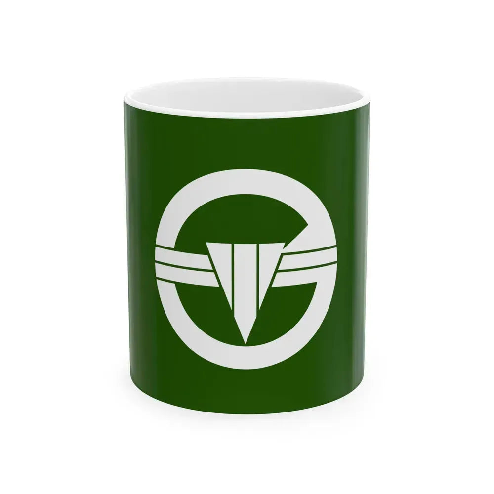 Flag of Arakawa Tokyo Japan - White Coffee Mug 11oz - Go Mug Yourself