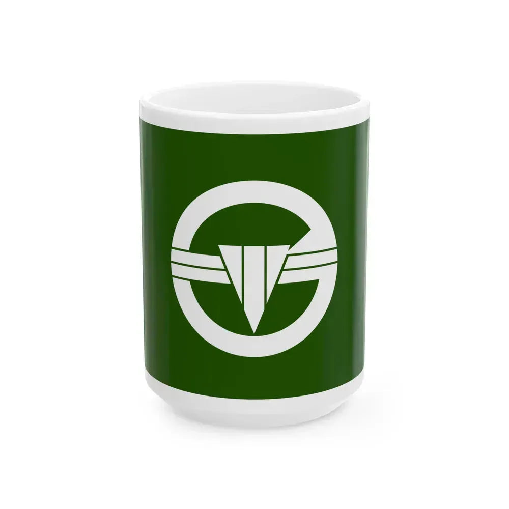 Flag of Arakawa Tokyo Japan - White Coffee Mug 15oz - Go Mug Yourself