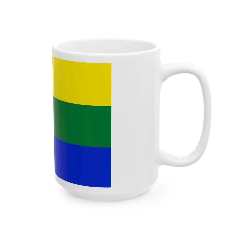 Flag of Arani Bolivia (Bolivia) White Coffee Mug - Go Mug Yourself