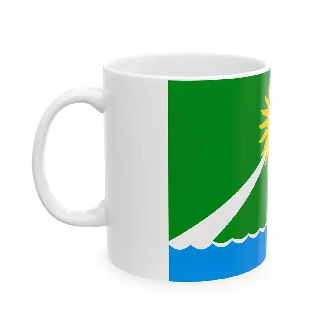 Flag of Argayash Chelyabinsk oblast (Russia) White Coffee Mug - Go Mug Yourself