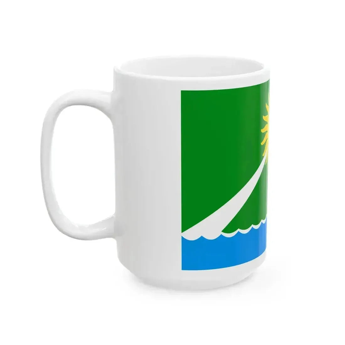 Flag of Argayash Chelyabinsk oblast (Russia) White Coffee Mug - Go Mug Yourself