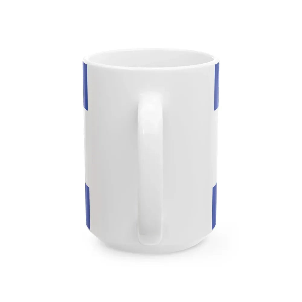 Flag of Argentina 1819 (Argentina) White Coffee Mug - Go Mug Yourself