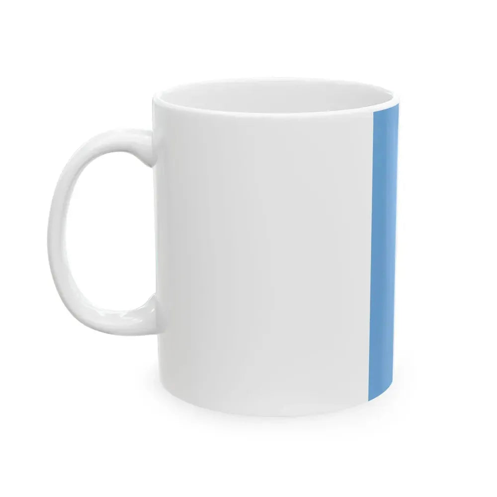 Flag of Argentina vertical with Sol de Mayo (Argentina) White Coffee Mug - Go Mug Yourself