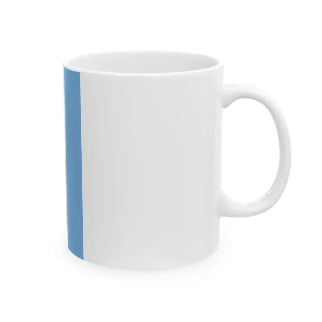 Flag of Argentina vertical with Sol de Mayo (Argentina) White Coffee Mug - Go Mug Yourself