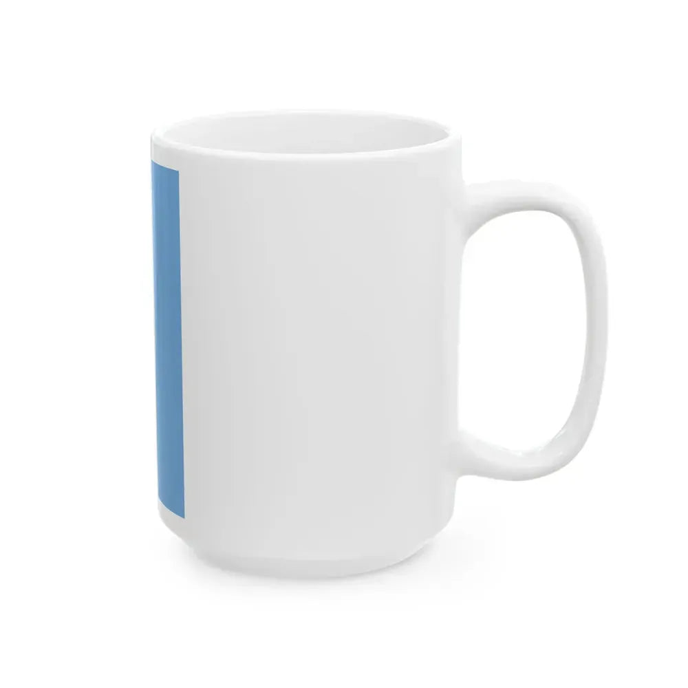 Flag of Argentina vertical with Sol de Mayo (Argentina) White Coffee Mug - Go Mug Yourself