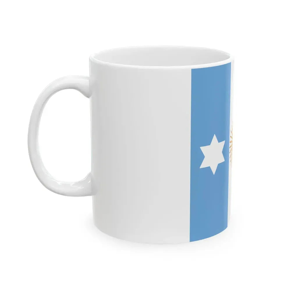 Flag of Argentine Rear Admiral 1894-1904 (Argentina) White Coffee Mug - Go Mug Yourself